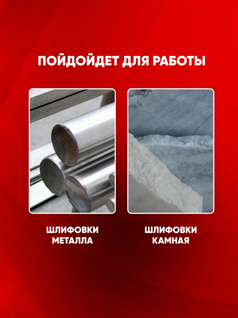 Болгарка TEH TG12513V — фото 4