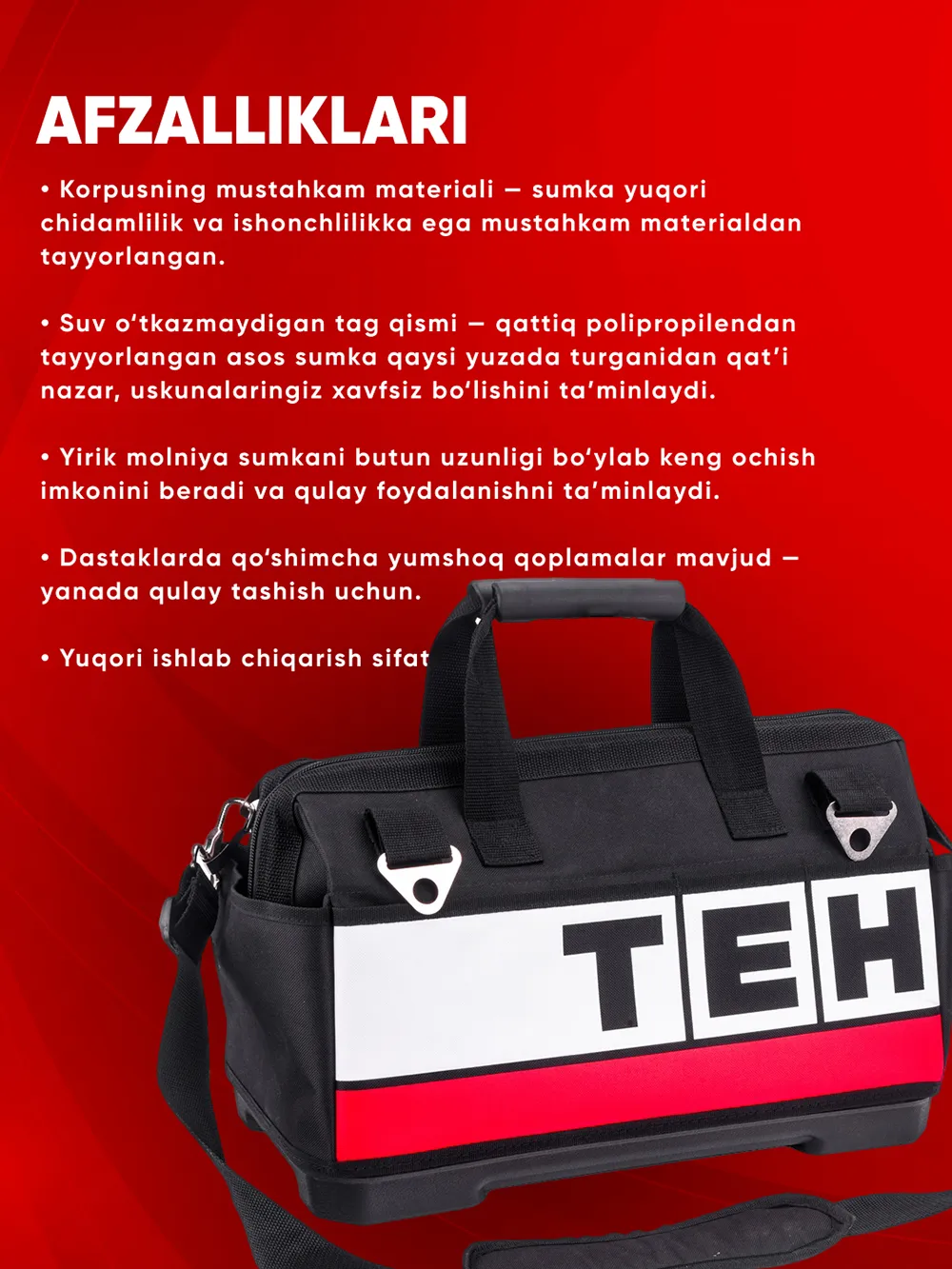 Сумка для инструментов TEH TTB13 — фото 3
