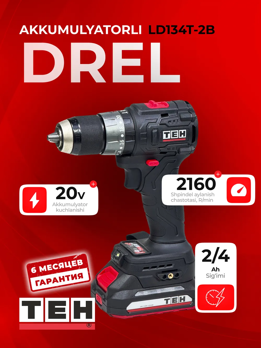 TEH LD134T-2B drel — asosiy rasm