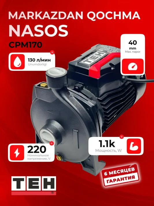 TEH CPM 170 suv nasosi — asosiy rasm