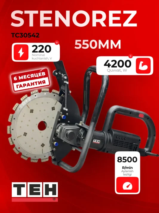 TEH TC30542 devor kesish uskunasi — asosiy rasm