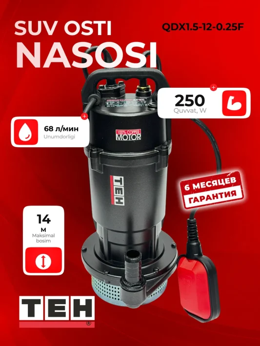 TEH QDX1.5-12-0.25F suv osti nasosi — asosiy rasm
