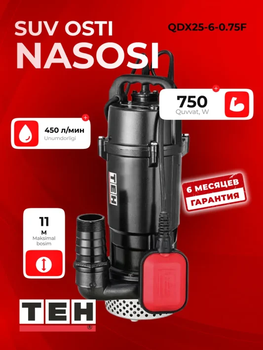 TEH QDX25-6-0.75F suv osti nasosi — asosiy rasm
