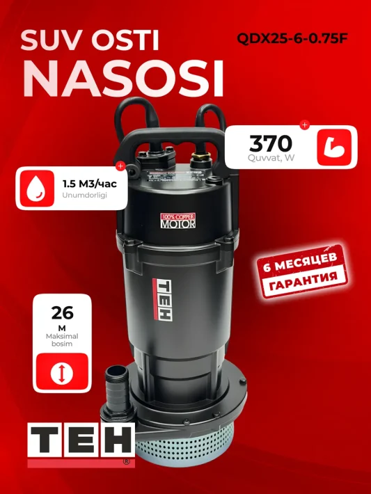 TEH QDX1.5-17-0.37 suv osti nasosi — asosiy rasm