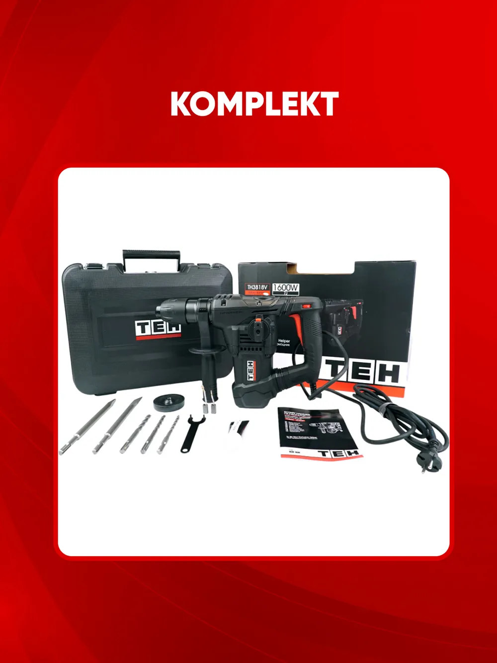 TEH TH3818V perforator — 4-rasm