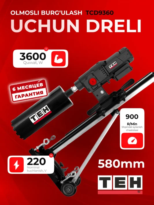 TEH TCD9360 drel — asosiy rasm