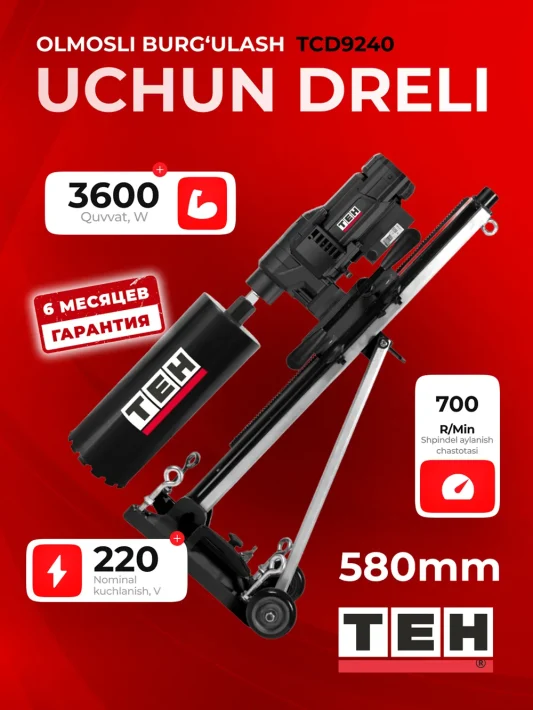 TEH TCD9240 drel — asosiy rasm