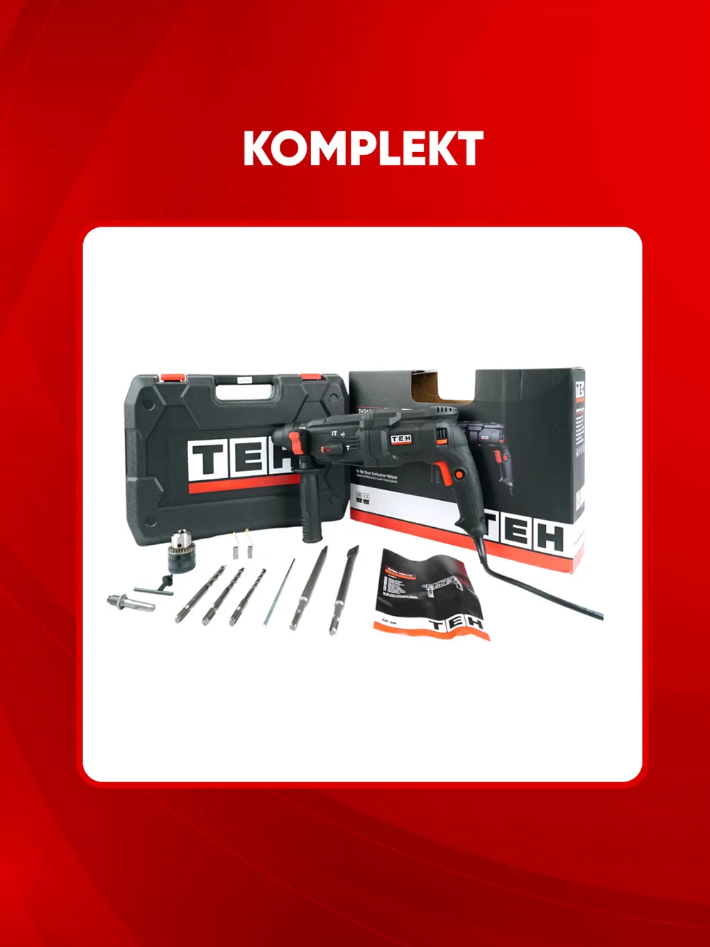 TEH TH2609M perforator — 5-rasm