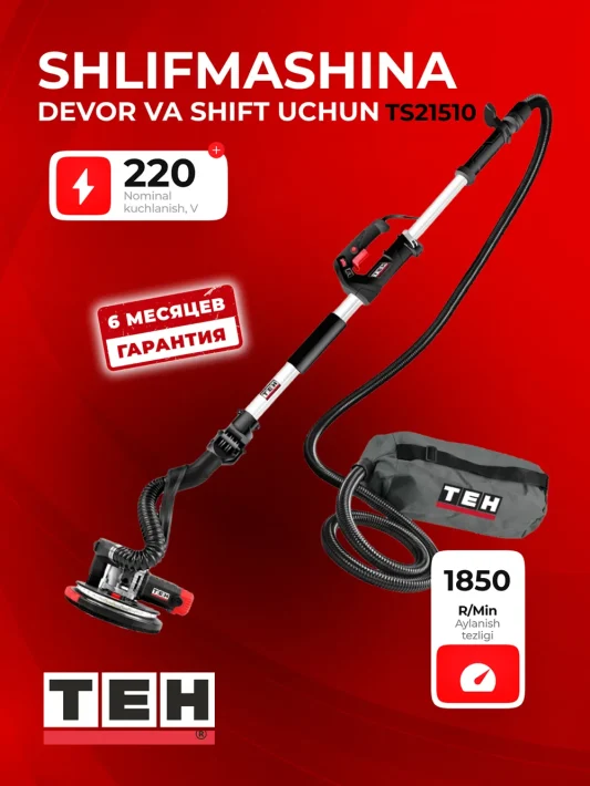 TEH TS21510 silliqlash mashinasi — asosiy rasm