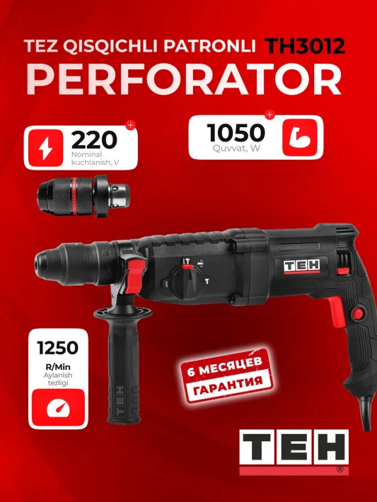 TEH TH3012 perforator — asosiy rasm