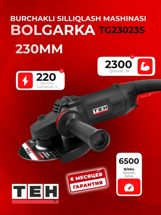 TEH TG23023S bolgarka — asosiy rasm